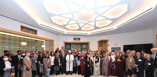 Georgetown University students, alumni, and faculty, along with local Muslim leaders and international diplomats, gather to celebrate the school’s Yarrow Mamout Masjid. (Photo courtesy of Leslie Kossoff/Georgetown University)